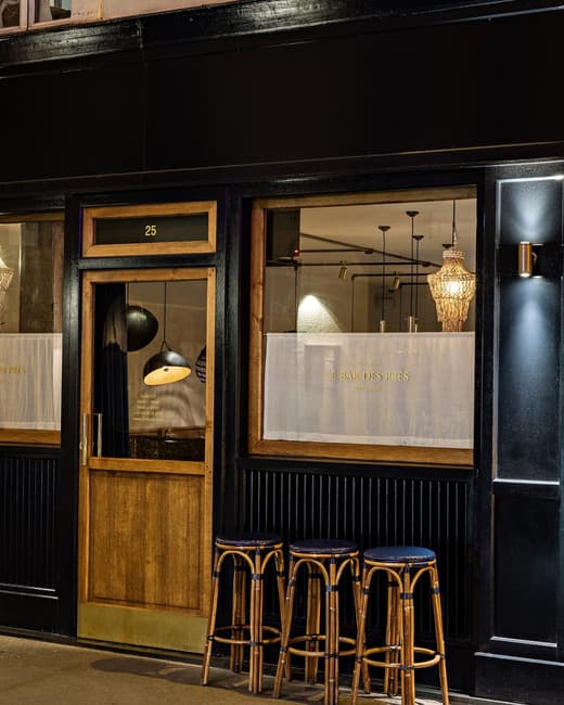 Bar des Prés - Saint-Germain — 5
