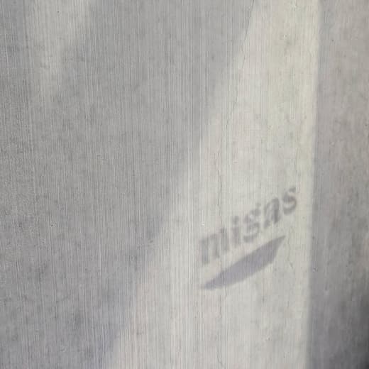 migas, a listening bar — 4