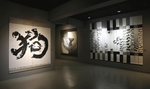 Ardel Gallery Of Modern Art — 7