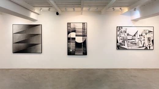 David Bloch Gallery — 2