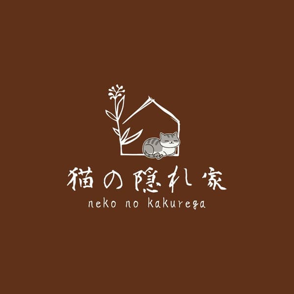 Neko No Kakurega