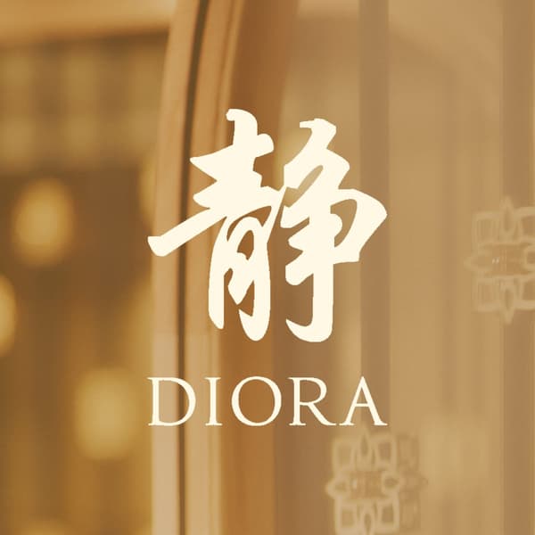 DIORA