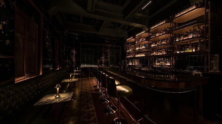 Opium Bar — 5