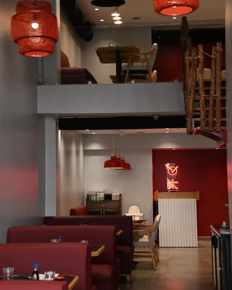 Our Place — 1