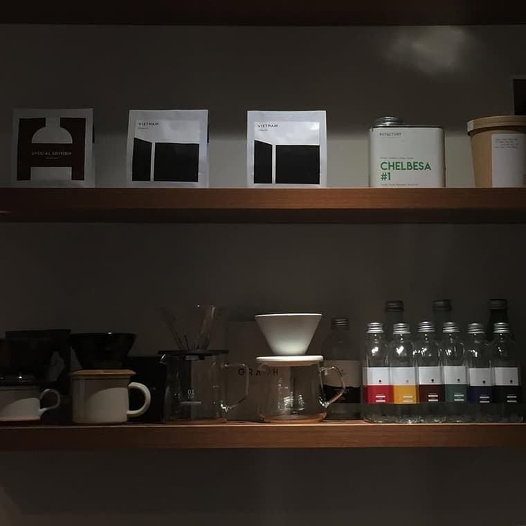 Our place — 3