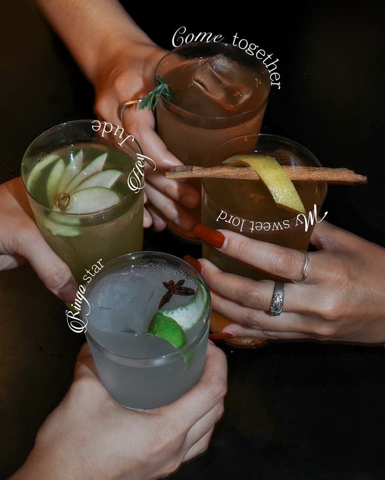 Fung Record Bar — 7