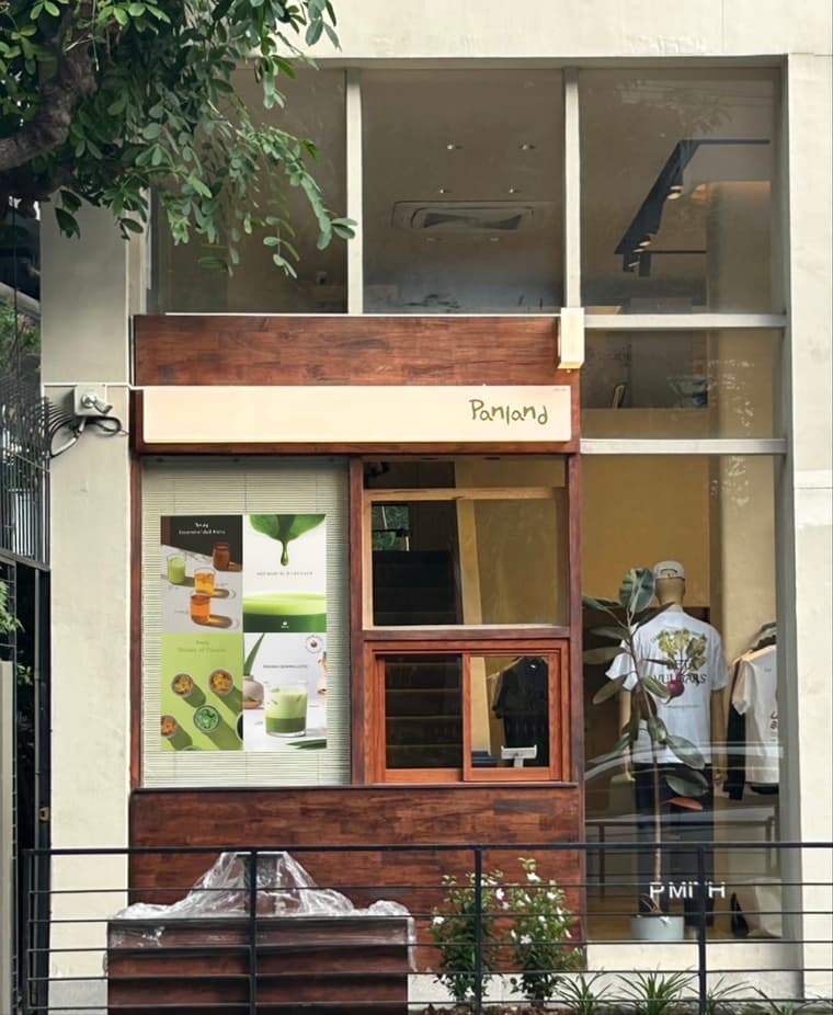 Panland (เเป้น-เเล้น) cafe — 3