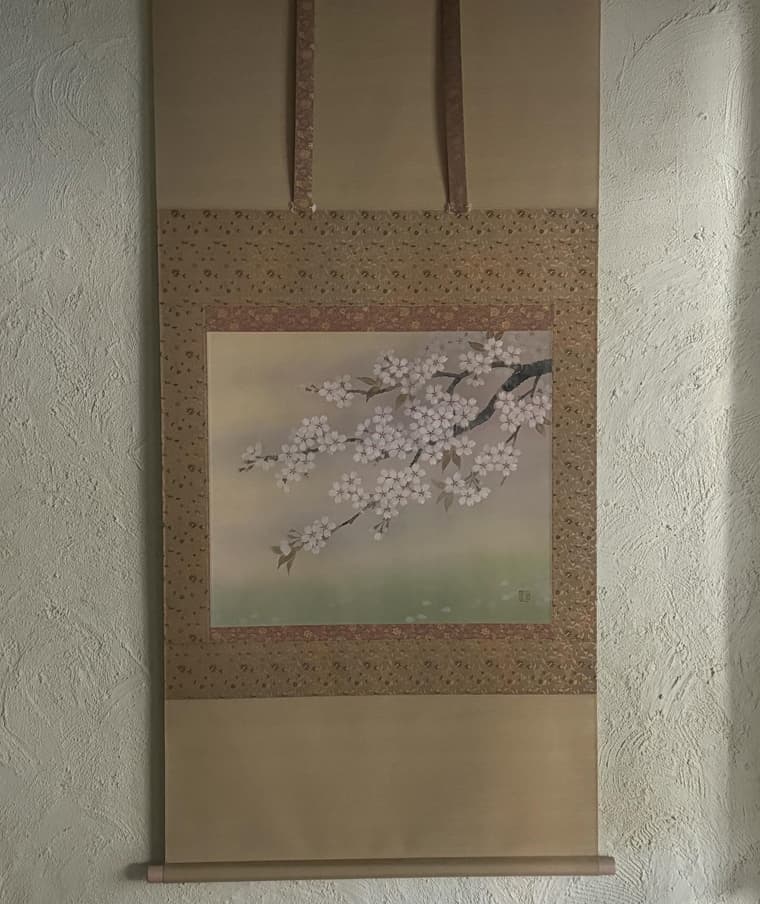 Koto Tea Space - 琴 (Japanese tea & matcha specialty shop) — 8