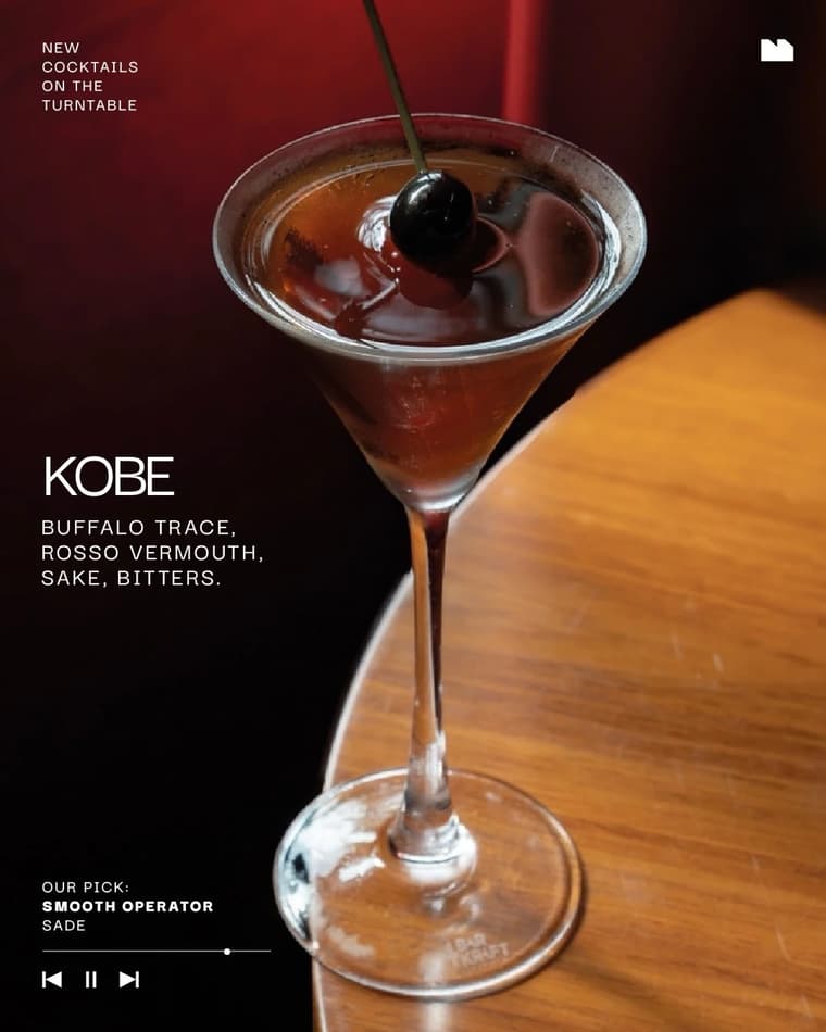 Cocktail — 3