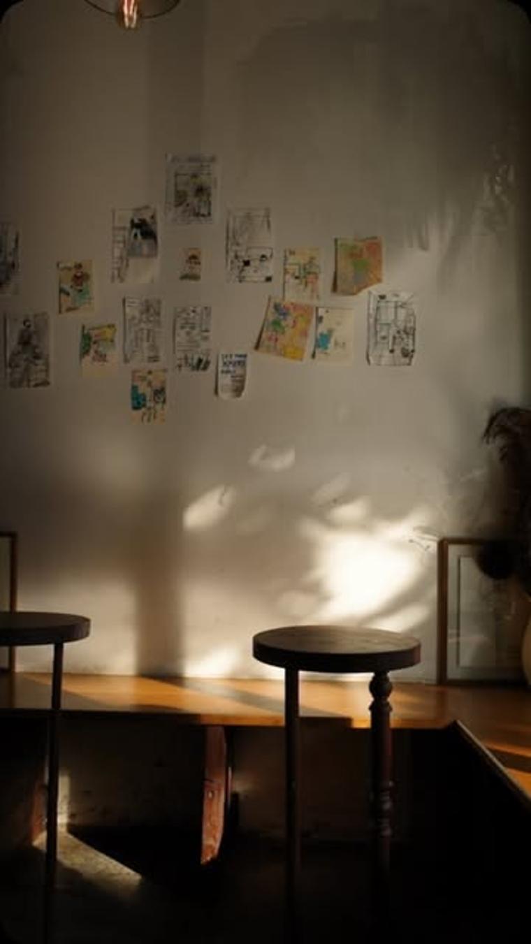 Our place — 4