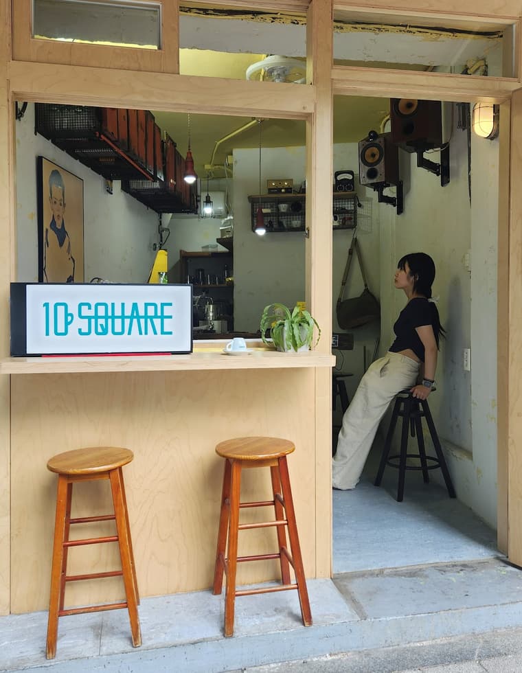 10square Namsan — 4