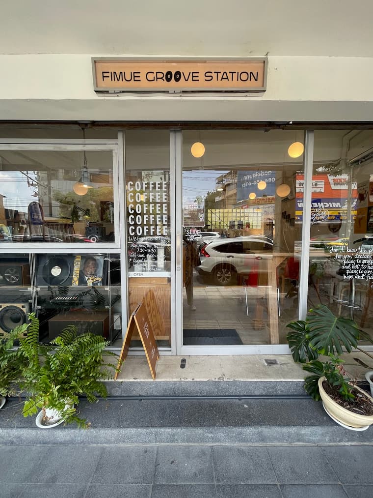 Gallery — 2