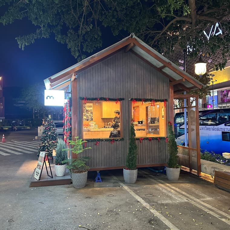 Minimal Coffee - Think Park — 3