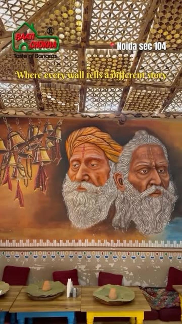Baati Chokha Restaurant — 2