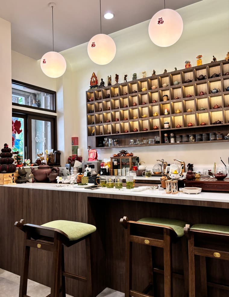 ZHENNAN.TEAHOUSE (เจิ้นหนาน) — 1