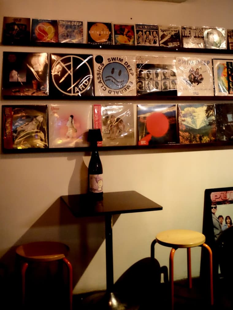 Fung Record Bar — 6