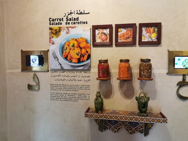 Moroccan Culinary Arts Museum — 9