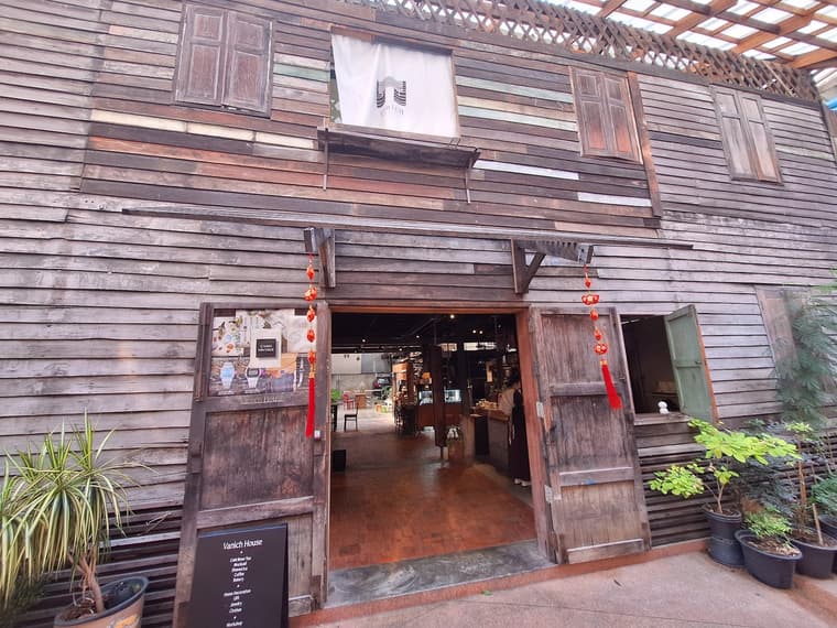 Vanich House — 3
