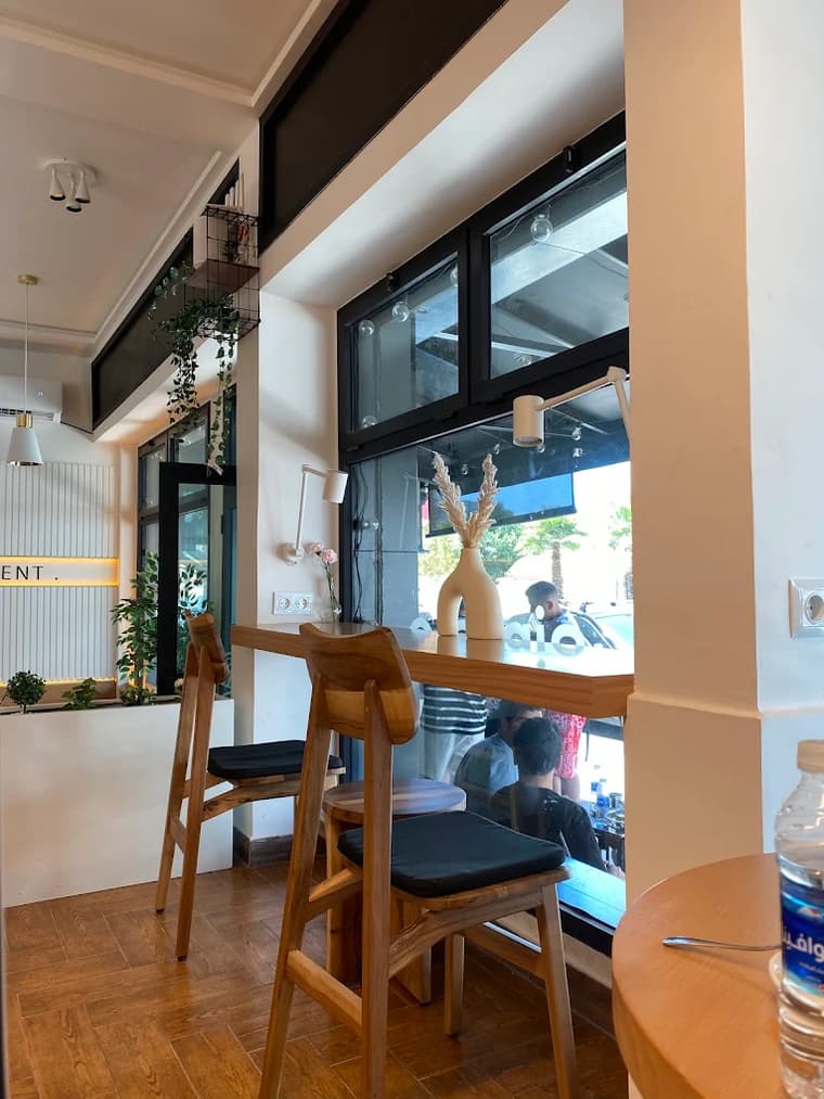 Our place — 4