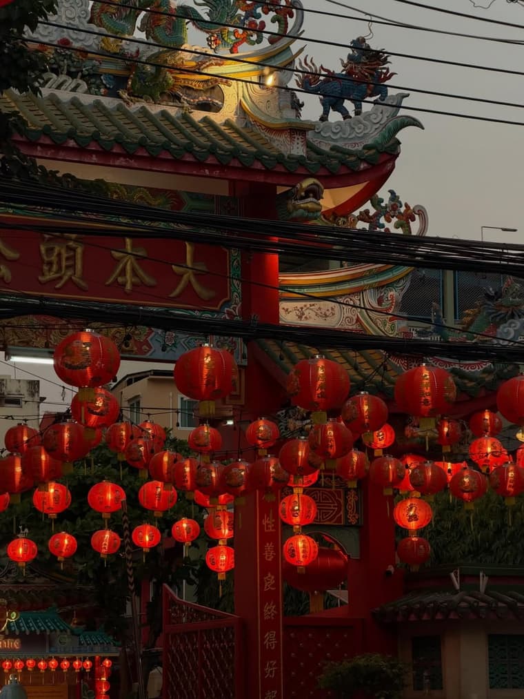 SAAN SONGWAT — 2
