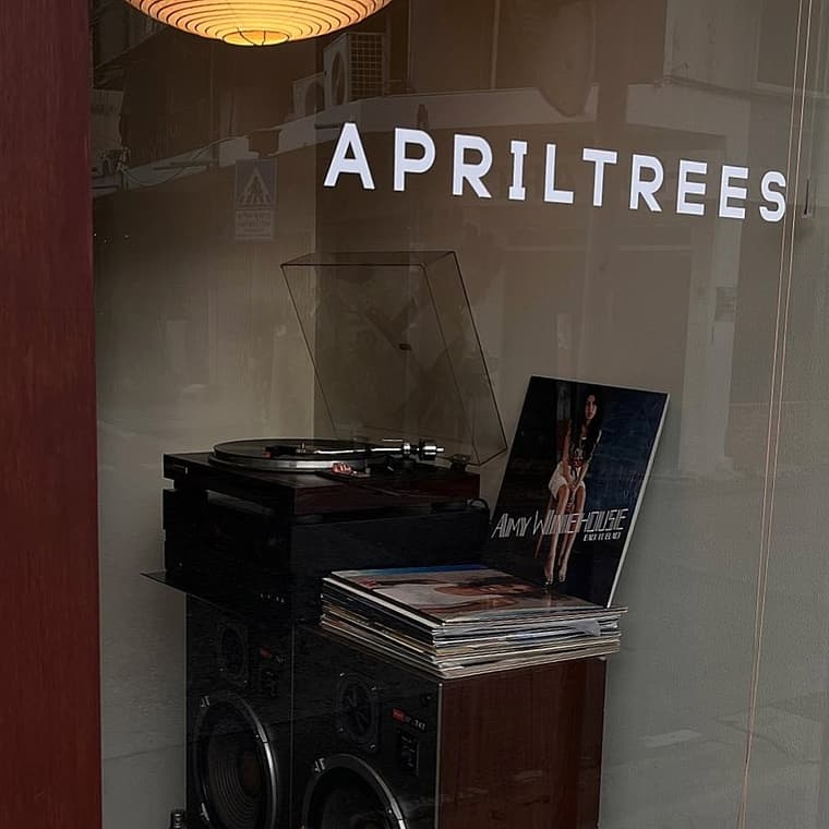 April Trees Studio — 6
