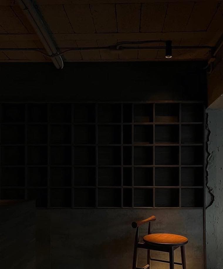 Bar Us — 3