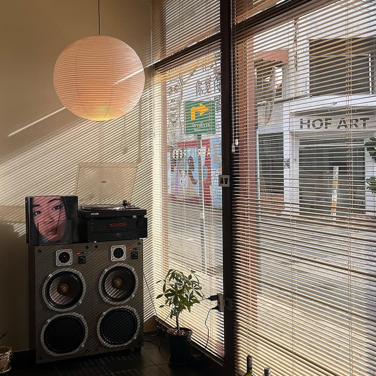 April Trees Studio — 4