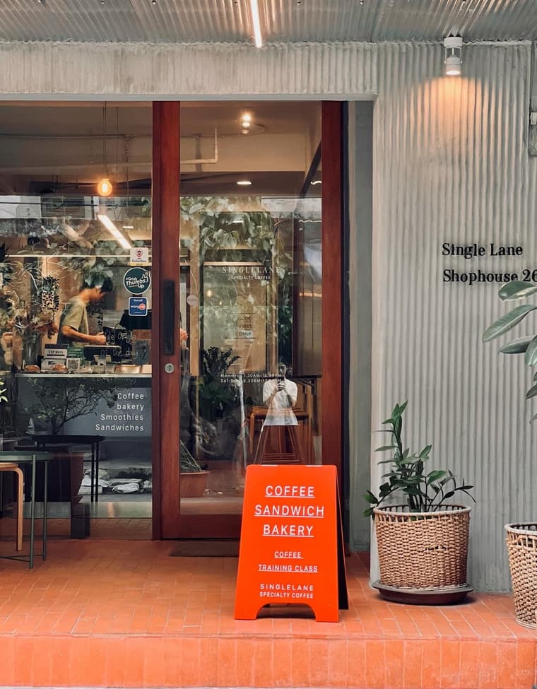 SINGLE LANE Specialty Coffee — 1