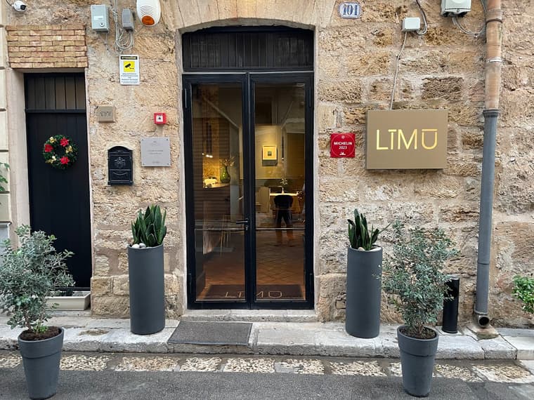 Limu — 5