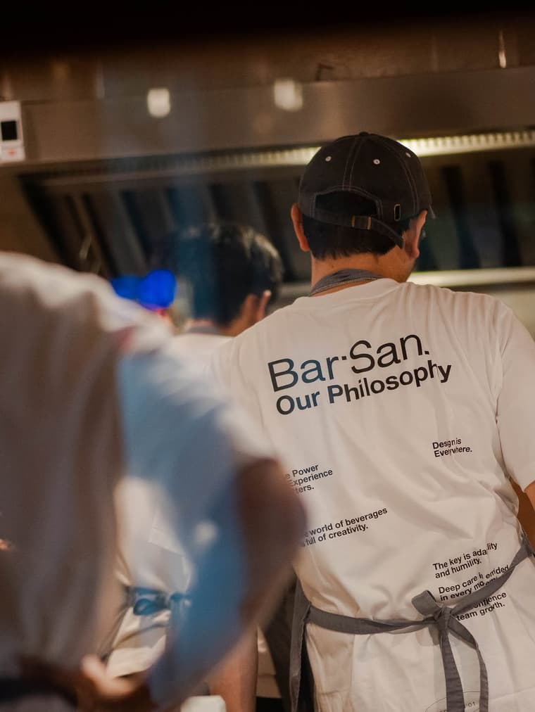 BAR.SAN — 1