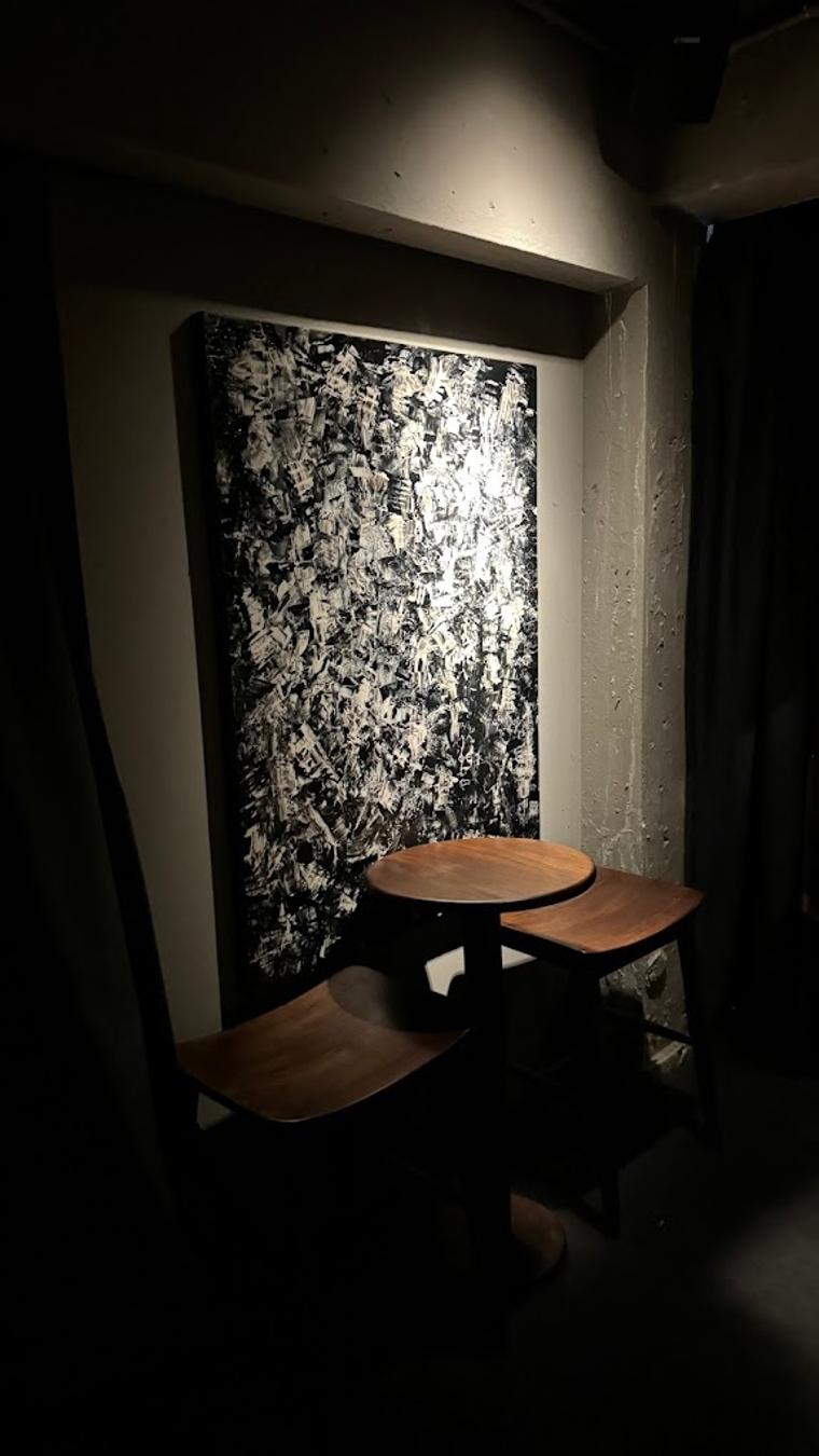 Bar Us — 8