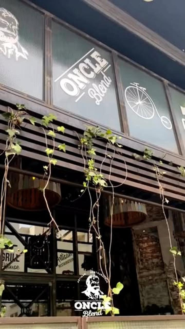 Our place  — 4