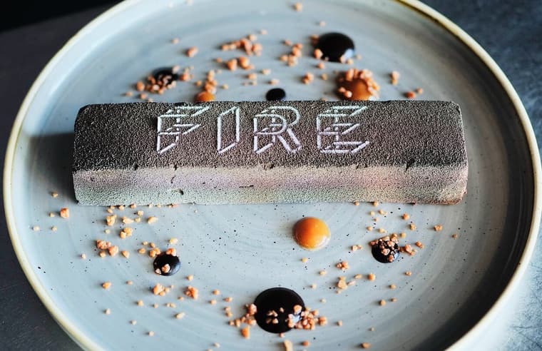 FIRE — 4