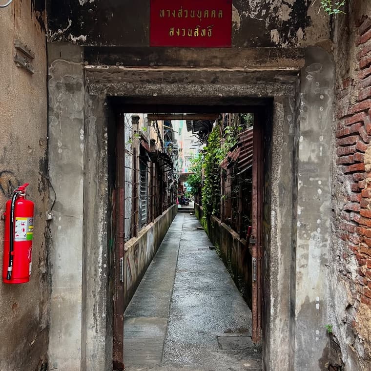 Our Place — 7
