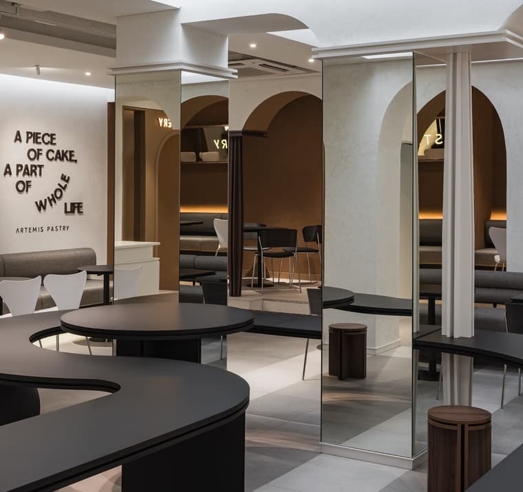 Artemis Pastry — 6