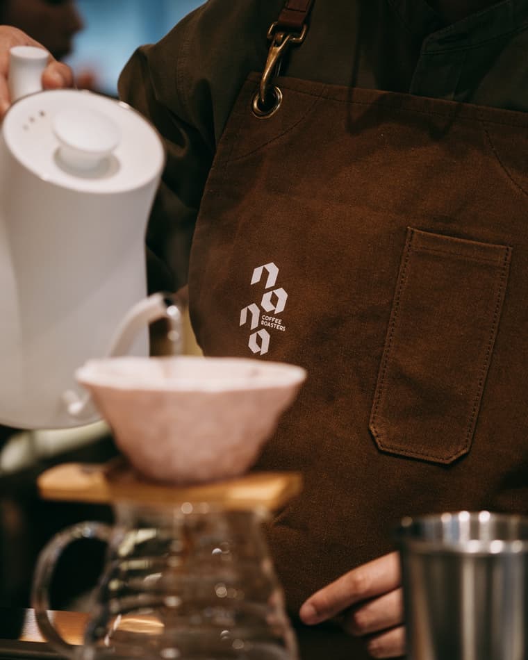 NANA Coffee Roasters Ari — 6