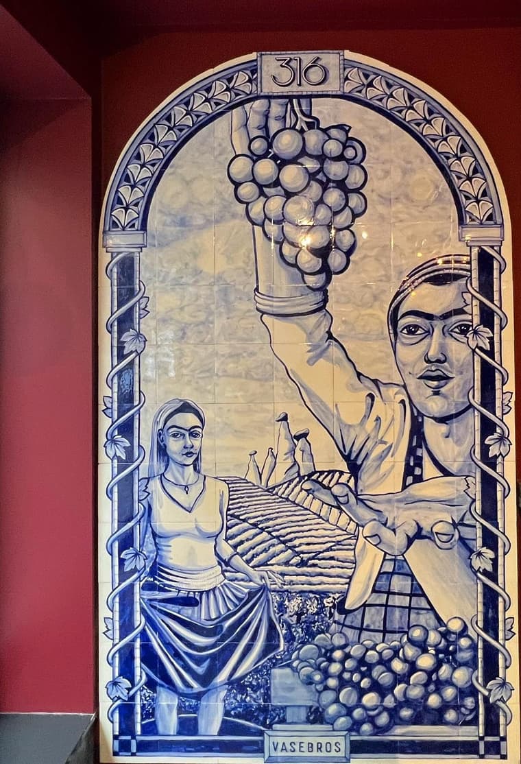 316 Meze & Wine — 5