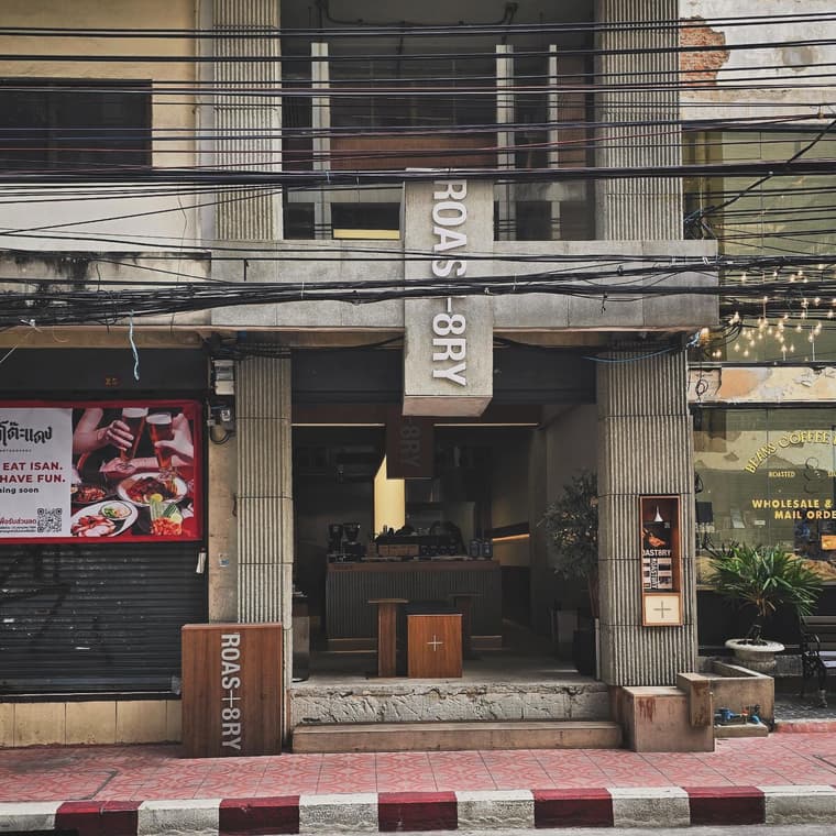 Gallery — 3