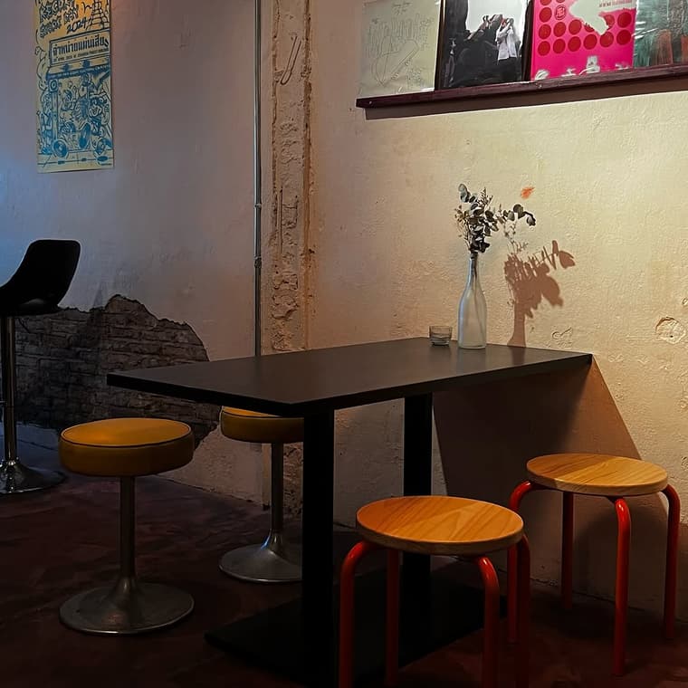 Fung Record Bar — 2