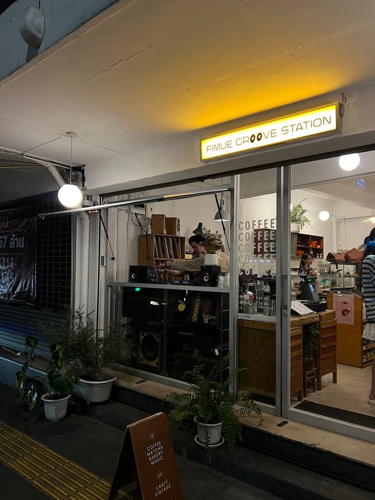 Gallery — 1