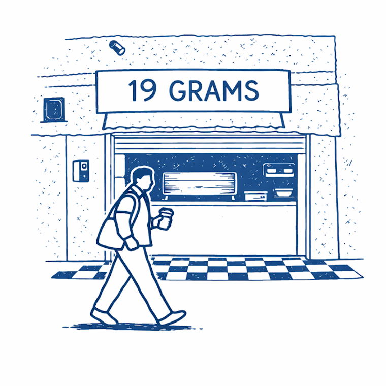 19GRAMS Cafe — 1