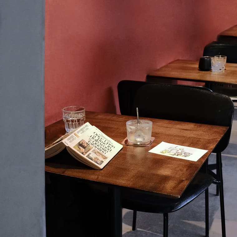 ACID8 Specialty Coffee — 4