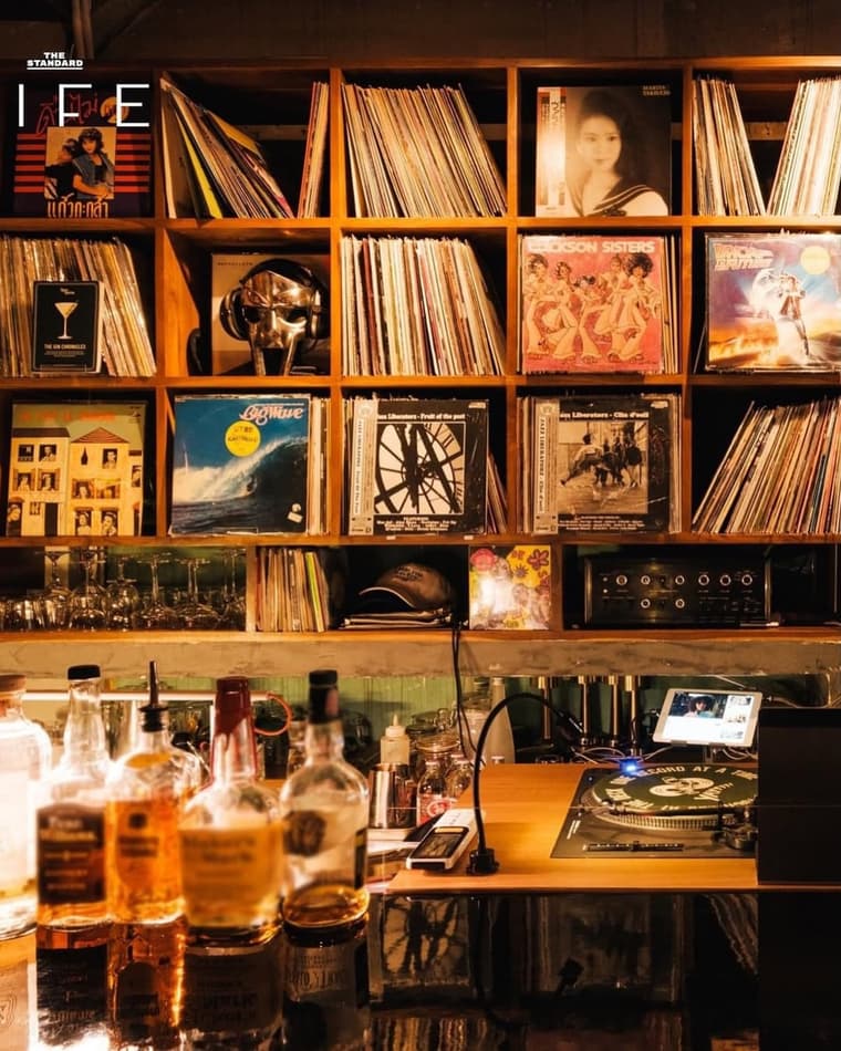 Yayyyyy Record Bar — 9