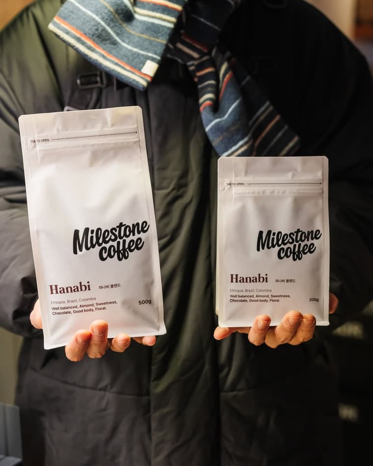 Milestone Coffee — 1
