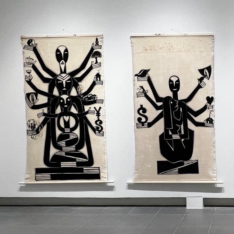 Numthong Art Space — 2