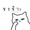 chongcha.a