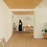 our muji home (´｡• ᵕ •｡`)