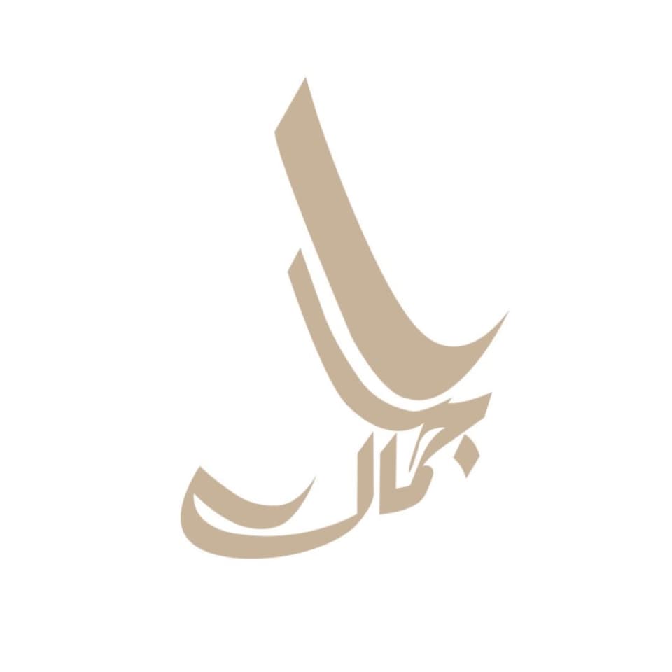 place avatar