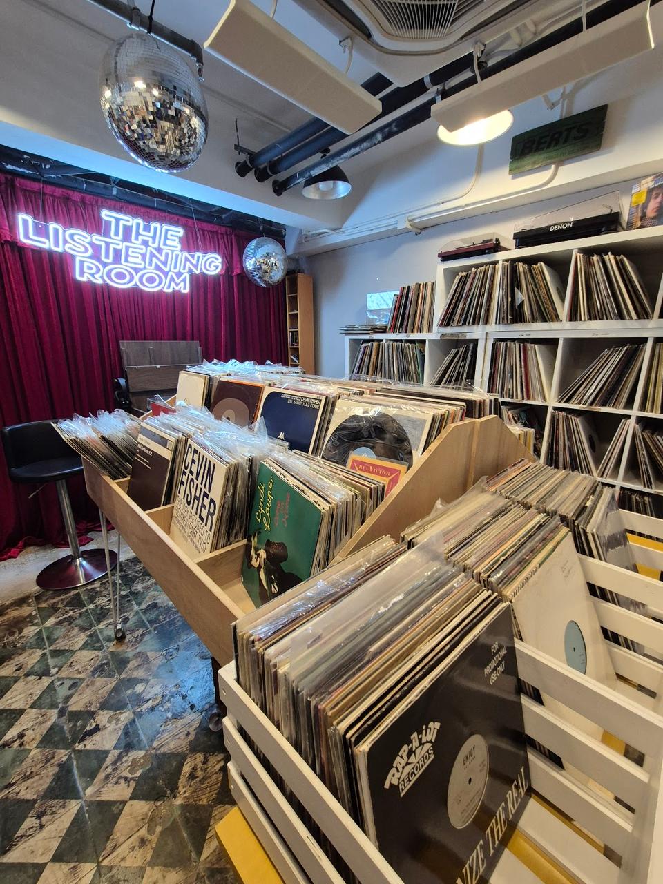 The Wake Listening Room