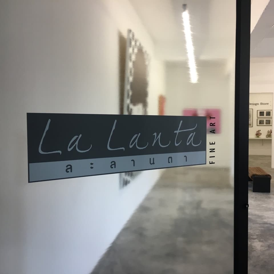 place avatar